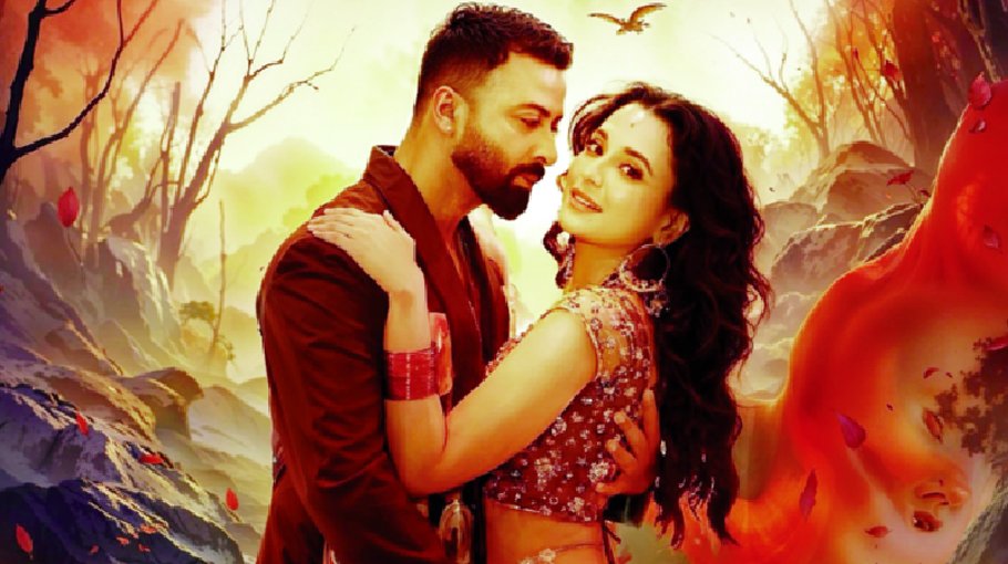 ‘Taandob’ gets censor board clearance for Eid release