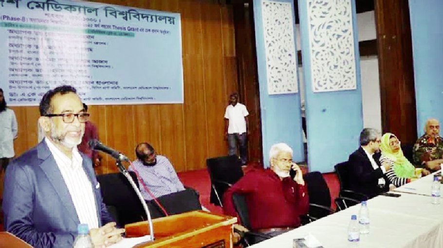 BMU VC stresses more research activities