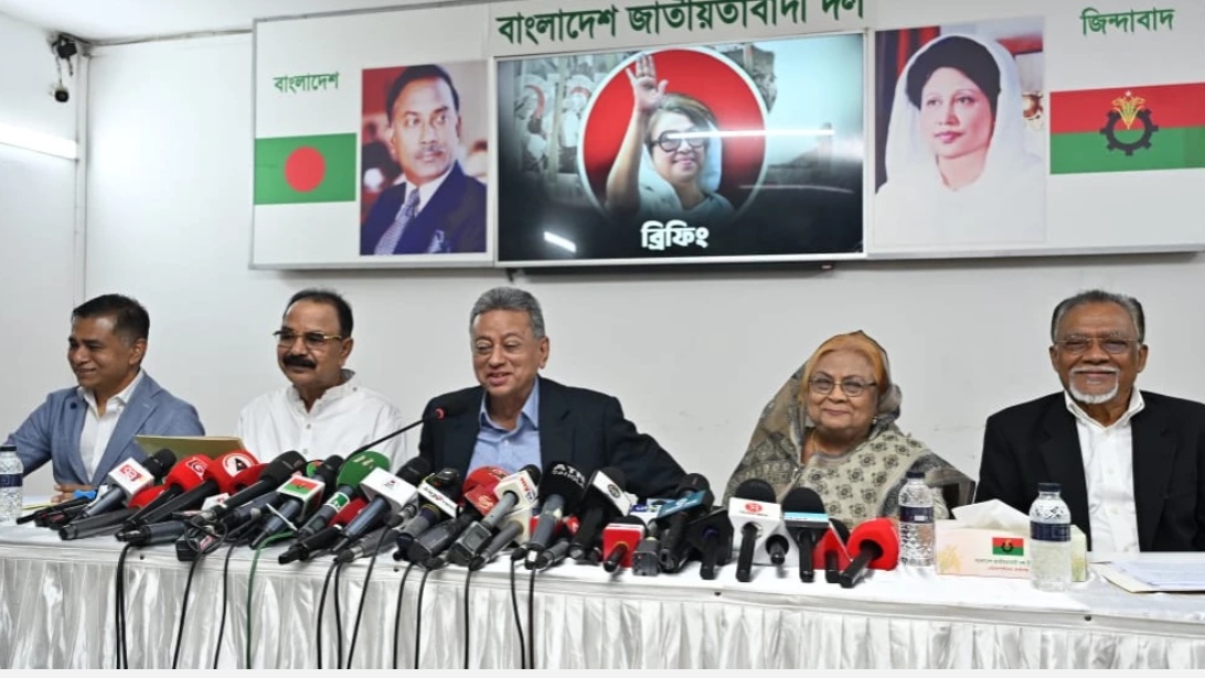 BNP unveils 180-day economic action plan ahead of national election