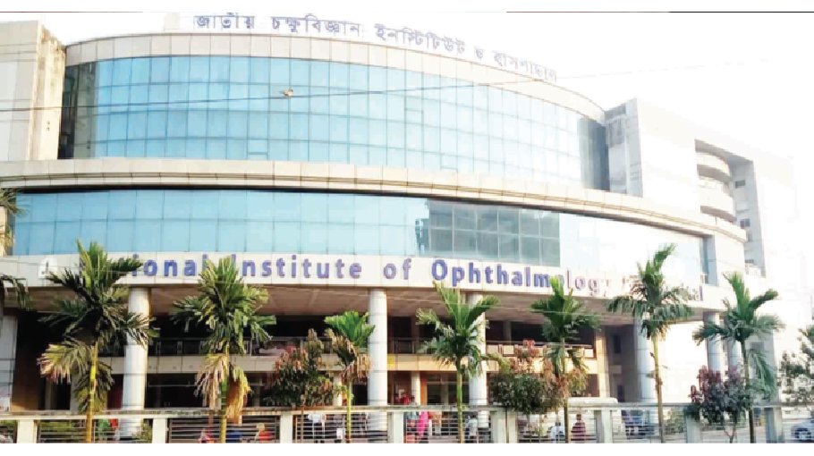 Ophthalmology Institute   resumes emergency  services