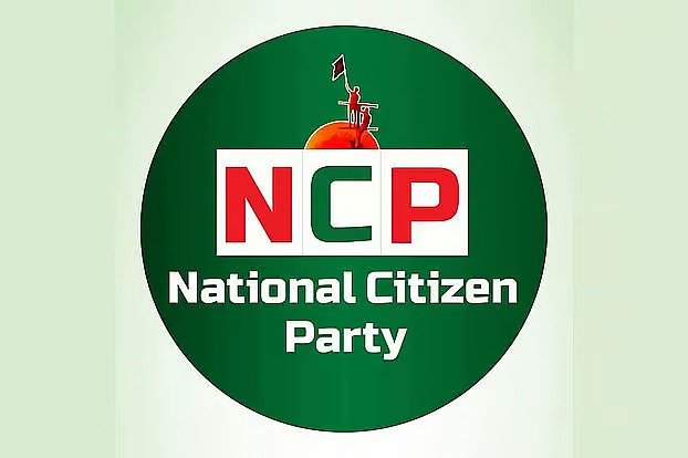 NCP to raise funds through selling products