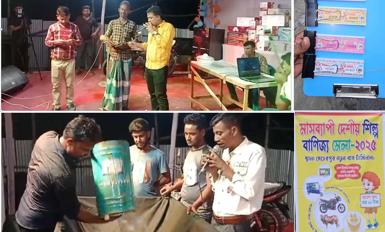 Gambling, vulgar dance continue at Meherpur under guise of trade fair