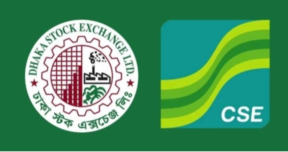 Stock markets in Bangladesh reopen with decline after Eid holidays