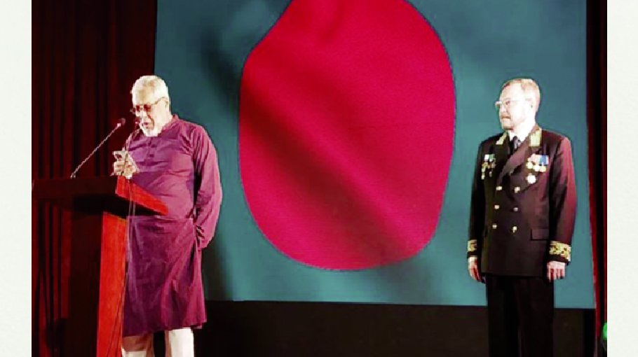 Dhaka-Moscow energy ties in spotlight on Russia Day celebrations