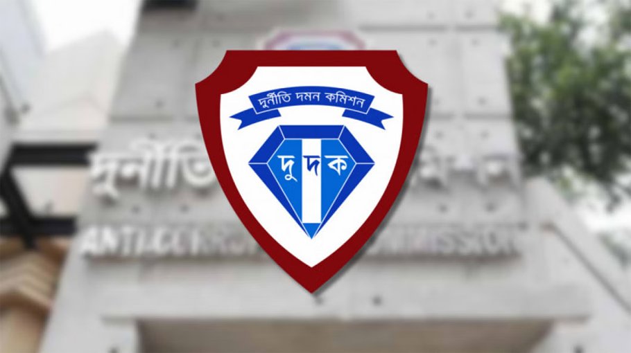 ACC informs UK of alleged money laundering by Bashundhara 