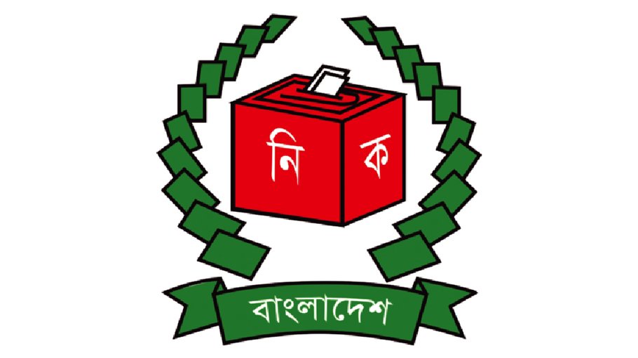 EC seeks progress reports on polling station repairs