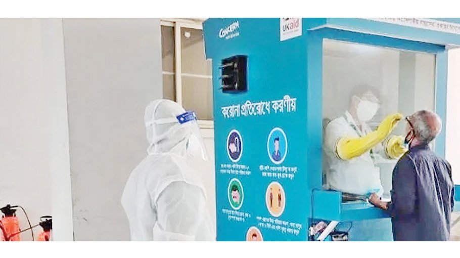 Steps taken to resume PCR lab, increase COVID-19 facilities in Khulna