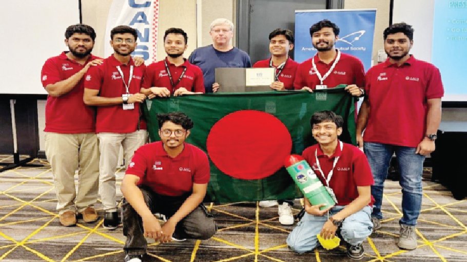 AAUB shines in global CanSat competition in US