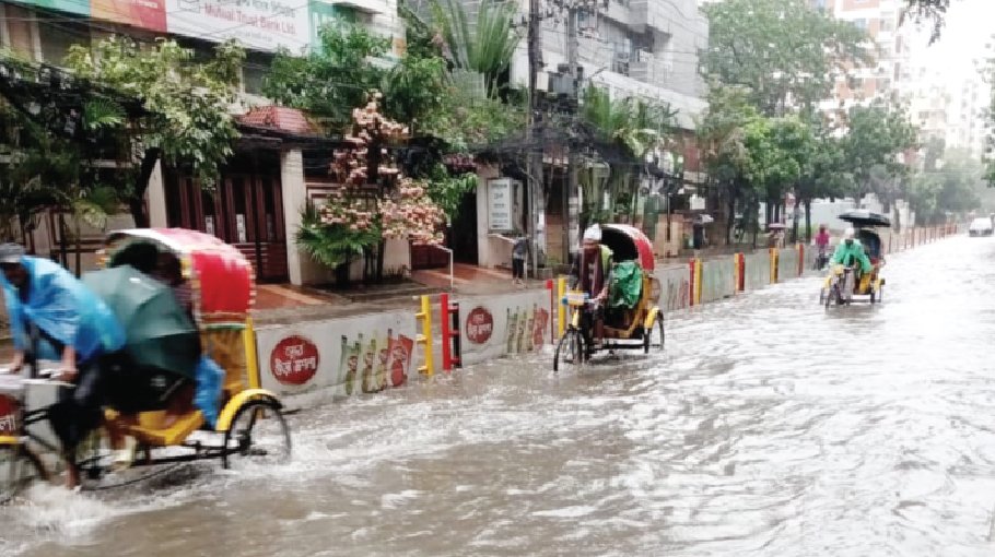 Met office says how long will the rain last 