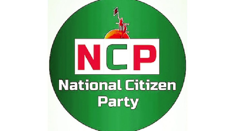 Consensus Commission biased towards particular party 