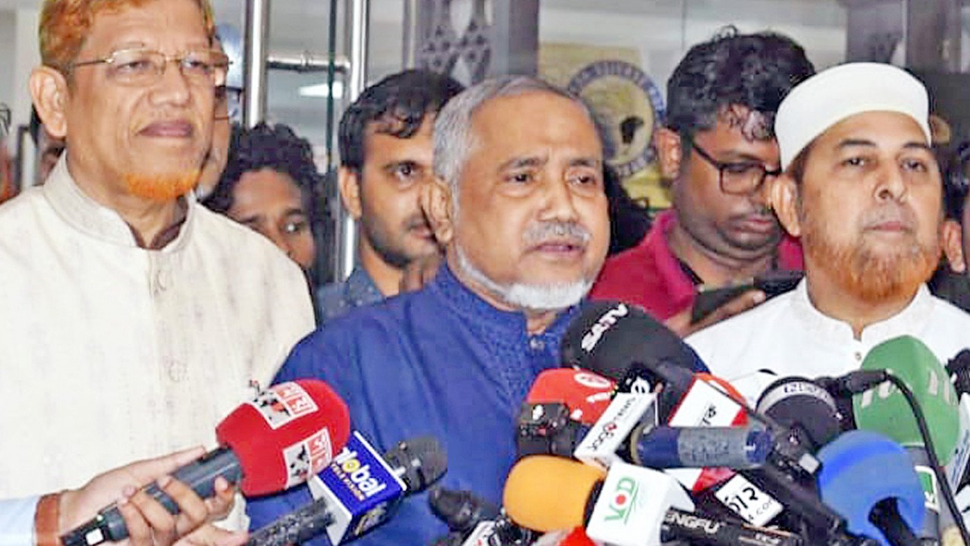 Jamaat says it boycotted first day of NCC talks in 'symbolic protest'