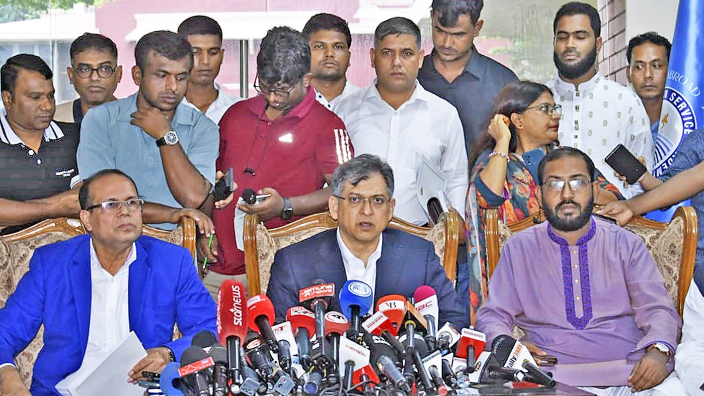 BNP disapproves NCC formation: Salahuddin