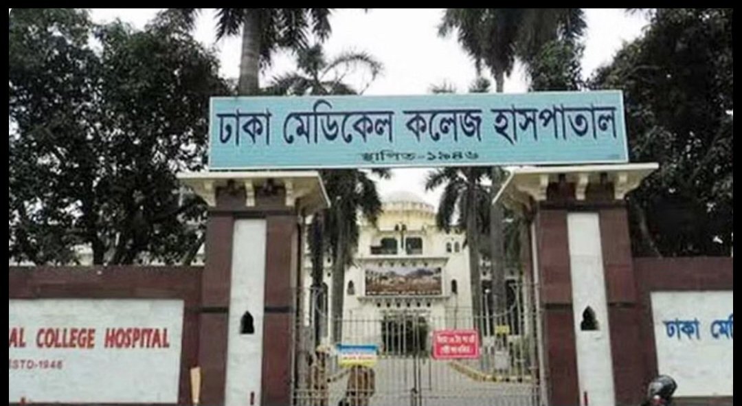 2 DB personnel shot in city, 3 held