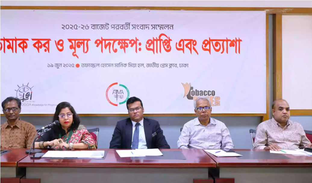 Experts term proposed budget as anti- public health one