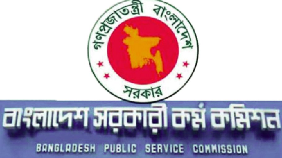 6,558 candidates pass 45th BCS written test