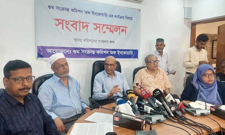 Enforced disappearance victims mostly faced four fates: Commission Chief