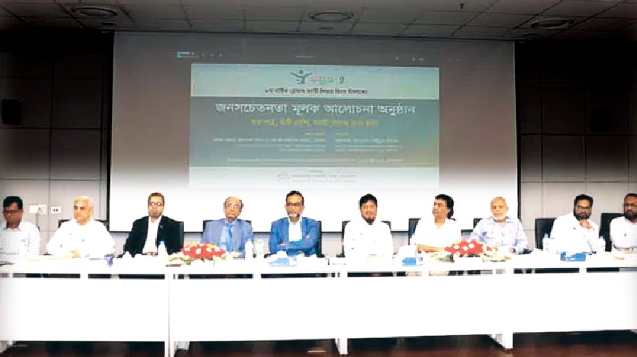 ‘Carb-rich diet, sedentary habits cause fatty liver surge in Bangladeshtudy