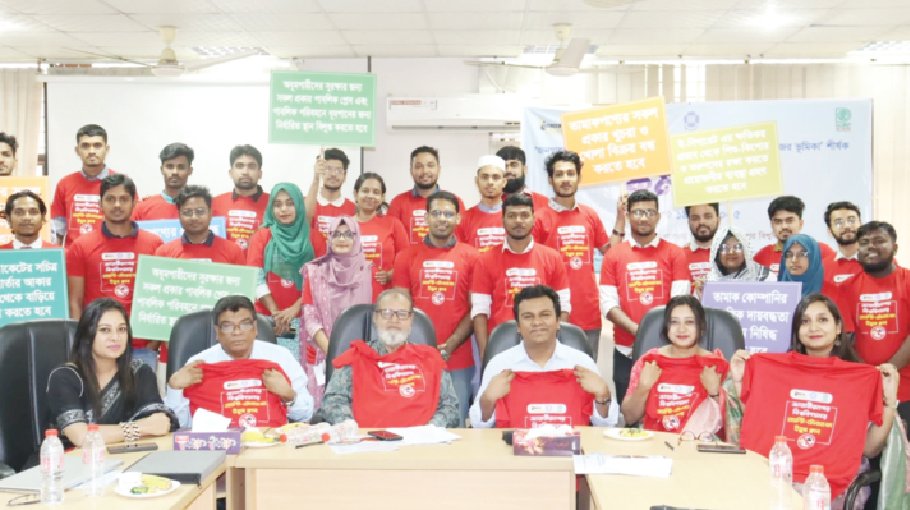‘Youths’ role a must to  implement  Tobacco Control Law’ 