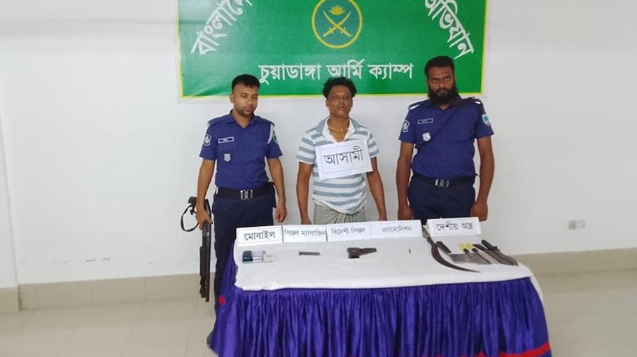 Jubo Dal leader arrested with pistol in Chuadanga 