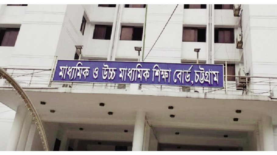 Chattogram Board ready for HSC exams
