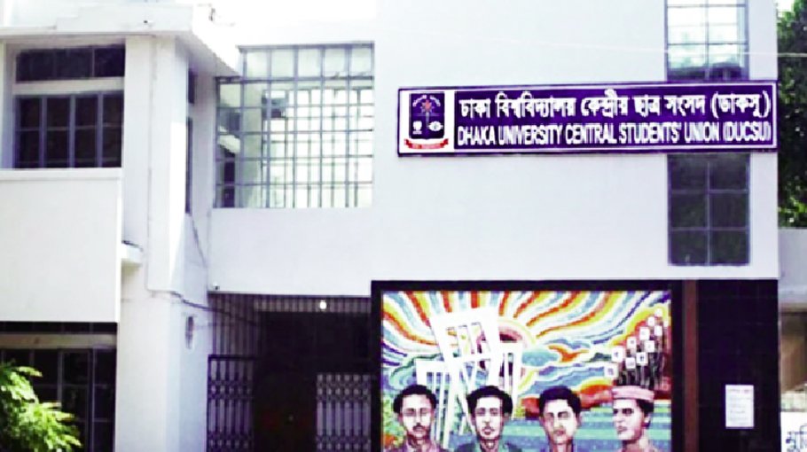 Preparations underway for DUCSU, hall union polls