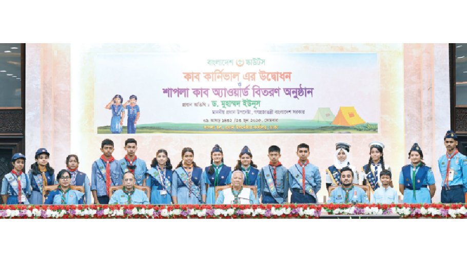 Create future world with scouting experiences: Prof Yunus 