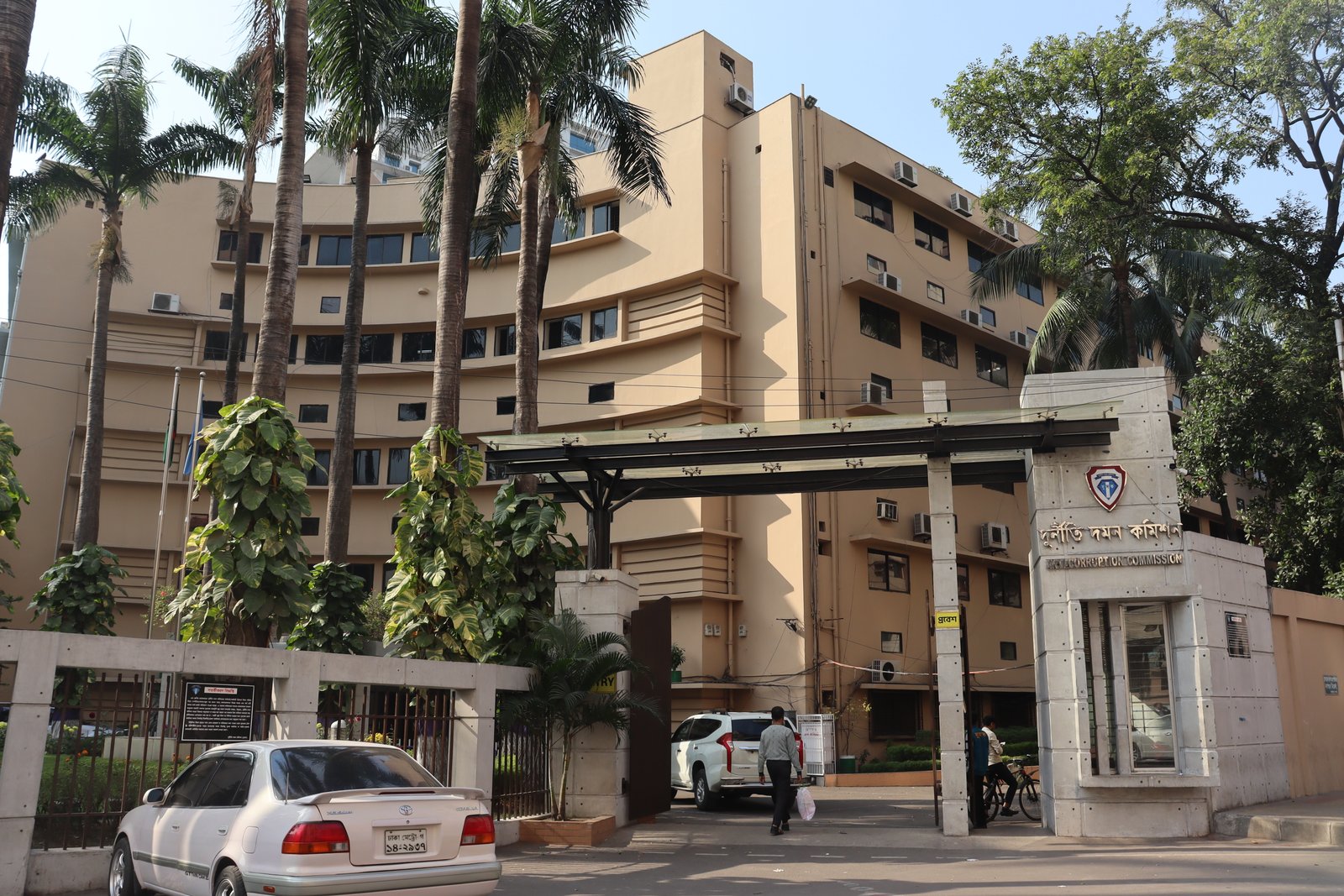 ACC submits charge sheets against 352 individuals over graft cases