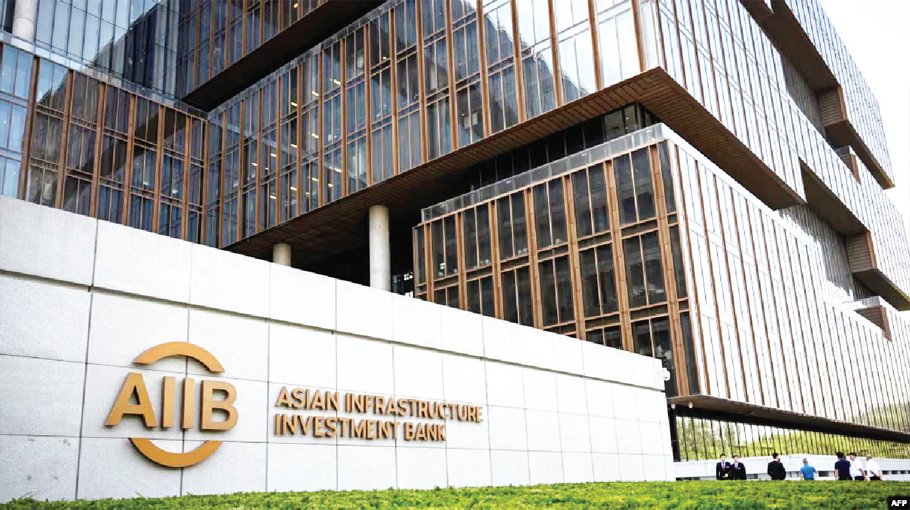 Bangladesh signs $400m budget support deal with AIIB 