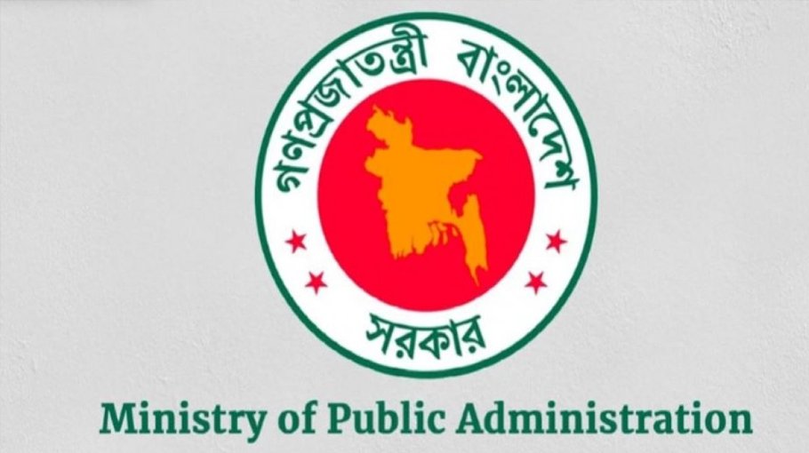 Monthly ‘special benefit’ increased for govt employees