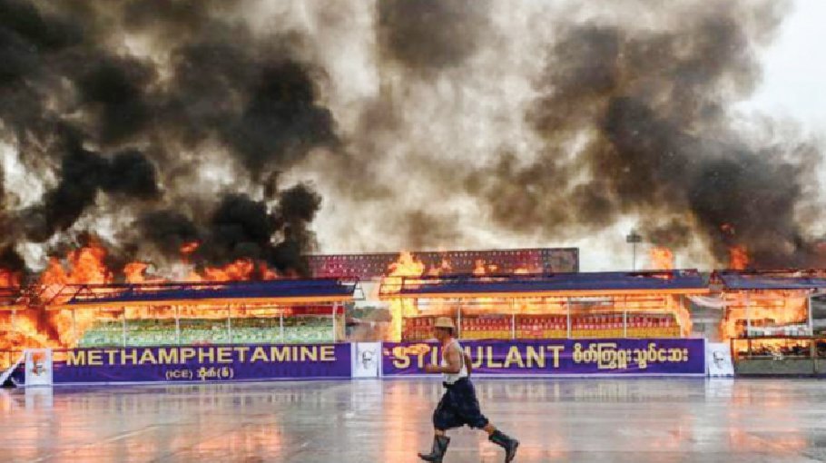Myanmar torches $300m of drugs in declining annual haul 