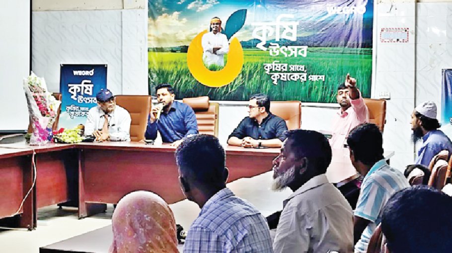 WeGro empowers farmers in Joypurhat