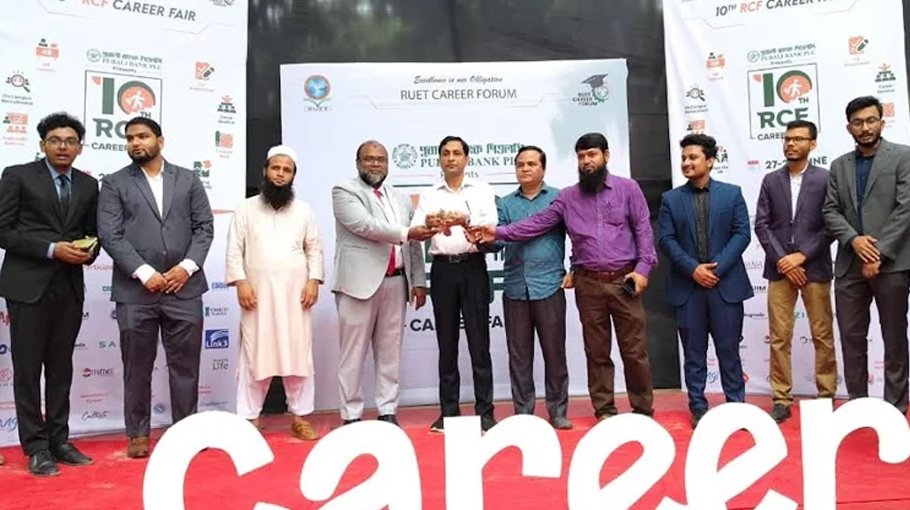 Two day career fair  begins at RUET