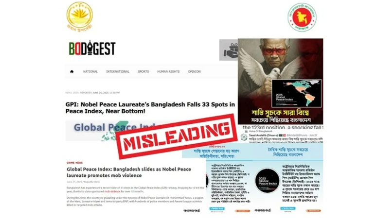 Bangladesh's declination claim in GPI under current government misleading: press wing