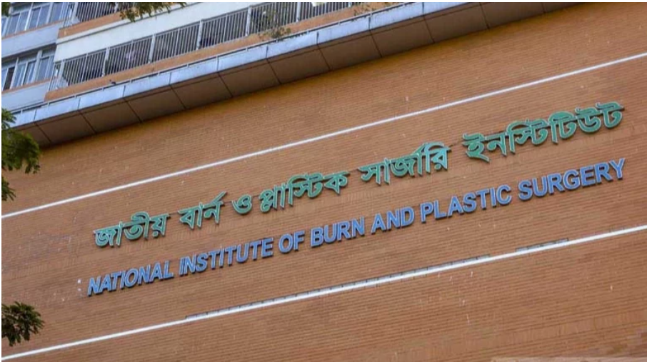 4 burnt in Hazaribagh explosion