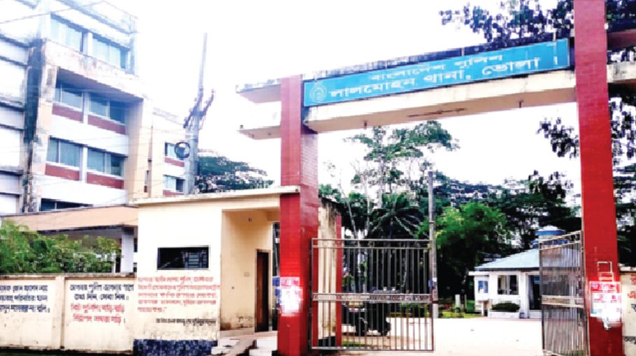 Housewife commits  suicide in Bhola