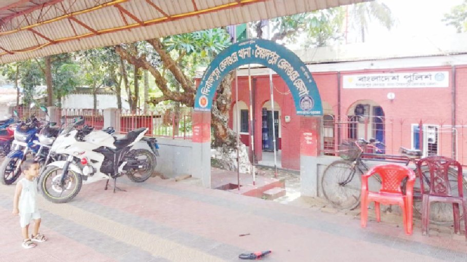 Dinajpur Railway Police  Station lies in dire straits