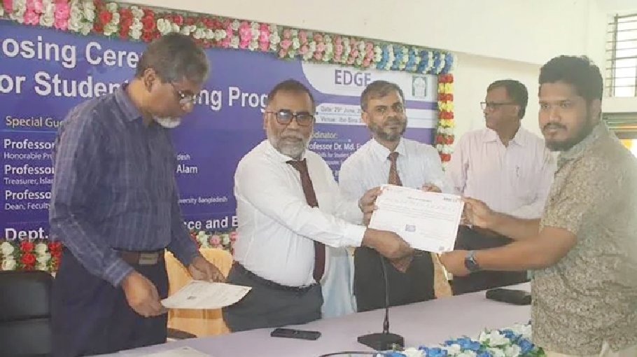 Digital skills training prog ends at Islamic University