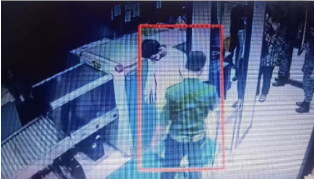 Magazine containing bullet found in Asif Mahmud's travel bag at HSIA