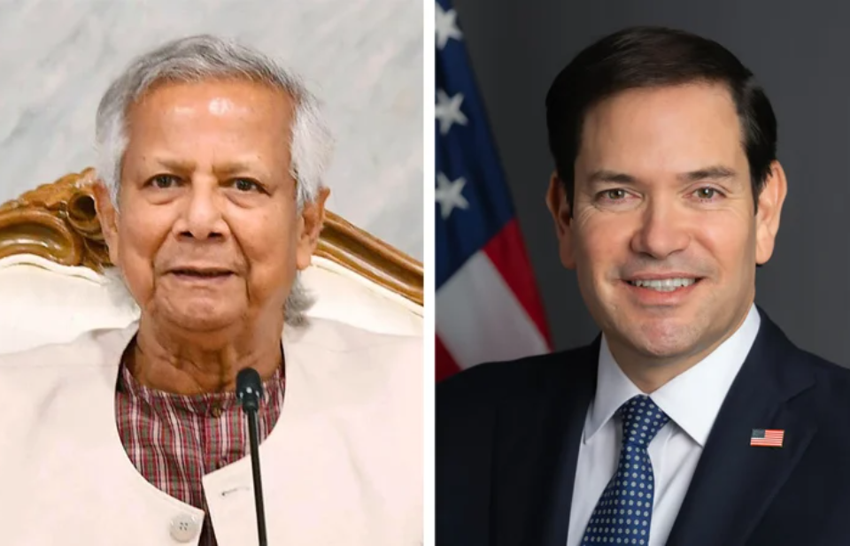 US Secretary of State holds telephone conversation with CA