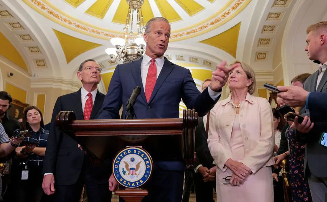 US Senate holds marathon overnight vote on Trump's 'big beautiful bill'