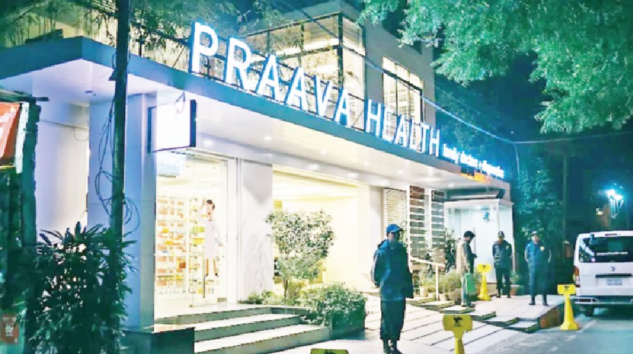 Case filed against Praava Health over fake Corona reports