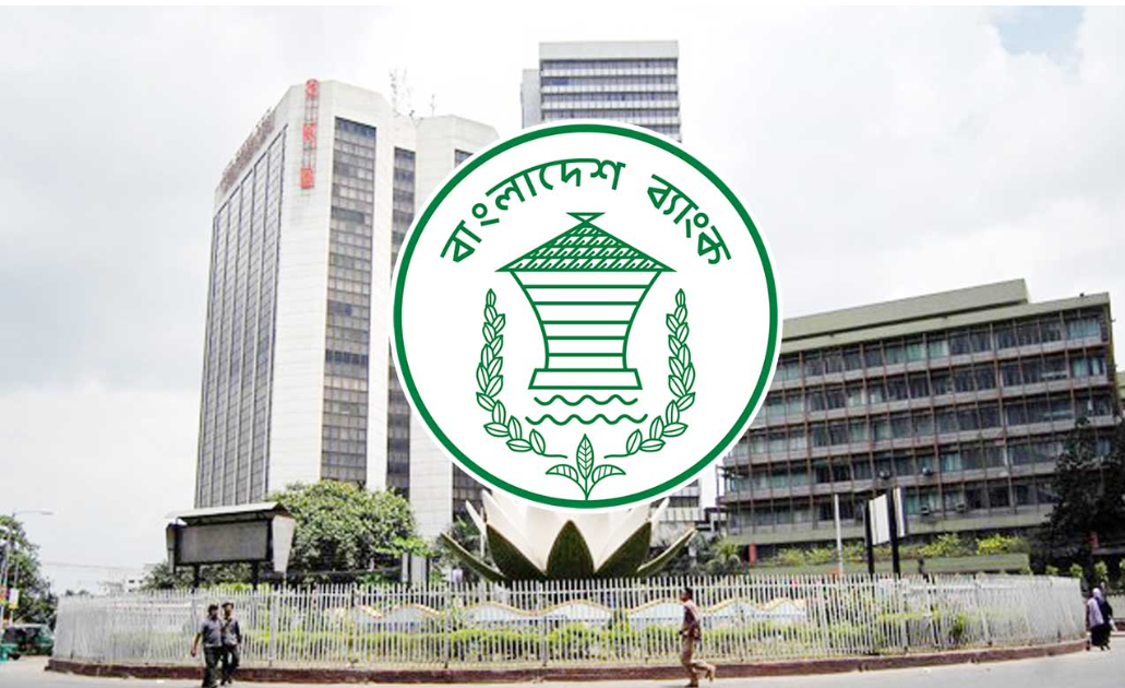 Record remittance raises reserve to US$31.68bn