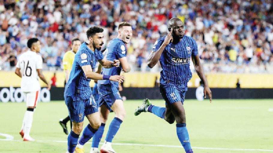 Al Hilal eliminate Manchester City from CWC