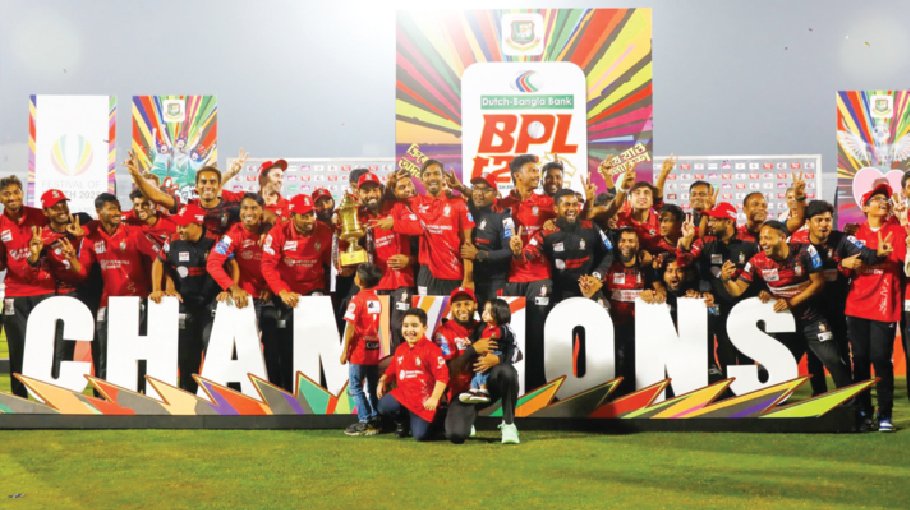 BCB to host BPL in December-January