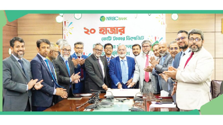 NRBC Bank deposits rise  to over Tk 20,000cr 