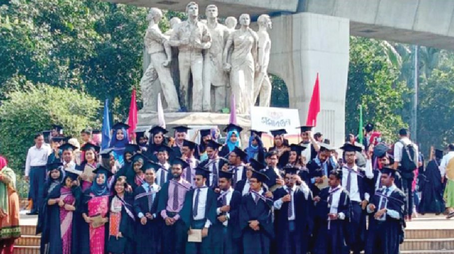 DU extends MPhil admission deadline