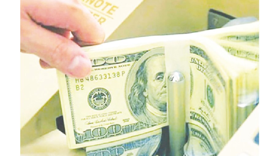 Record remittance raises reserves to $31.68b