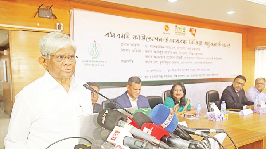 SME sector main pillar of   Bangladesh’s economy  
