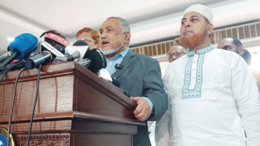 Major parties agree on spl committee for seat delimitation