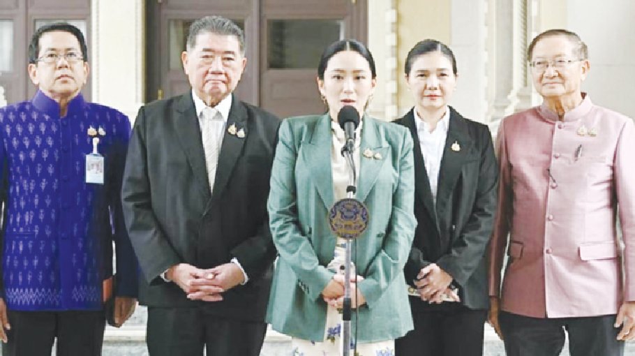 Thailand gets third leader this week as new cabinet sworn in